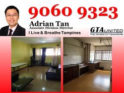Blk 109 Tampines Street 11 (Tampines), HDB 3 Rooms #111207722